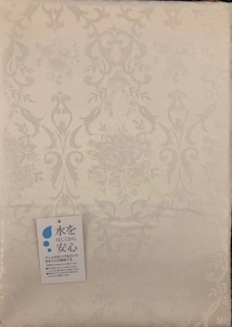 撥水テーブルクロス(オフホワイト色)140x200